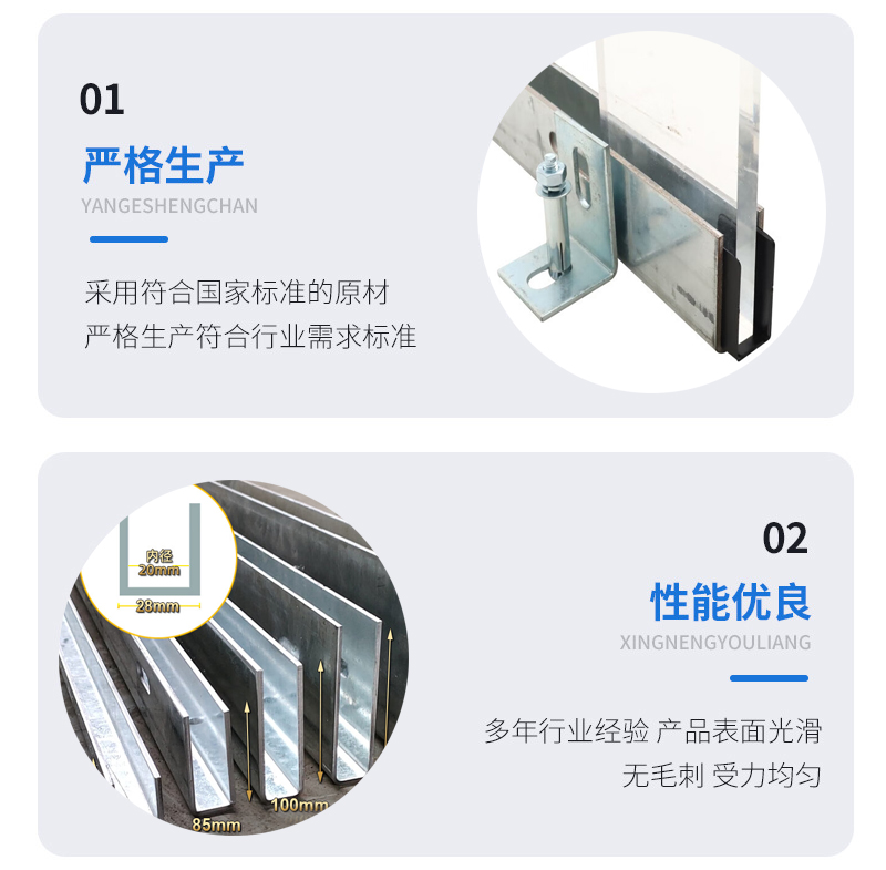 绵阳幕墙钢板折弯件